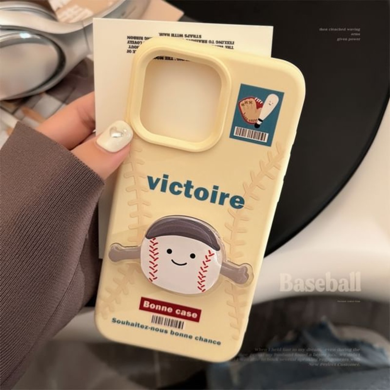 Baseball Phone Case|Yellow|iPhone 12 / iPhone 12 Pro|iPhone 12 Pro Max|iPhone 13|iPhone 13 Pro|iPhone 13 Pro Max|iPhone 14|iPhone 14 Pro|iPhone 14 Pro Max|iPhone 15|iPhone 15 Pro|iPhone 15 Pro Max|iPhone 16|iPhone 16 Plus|iPhone 16 Pro|iPhone 16 Pro Max