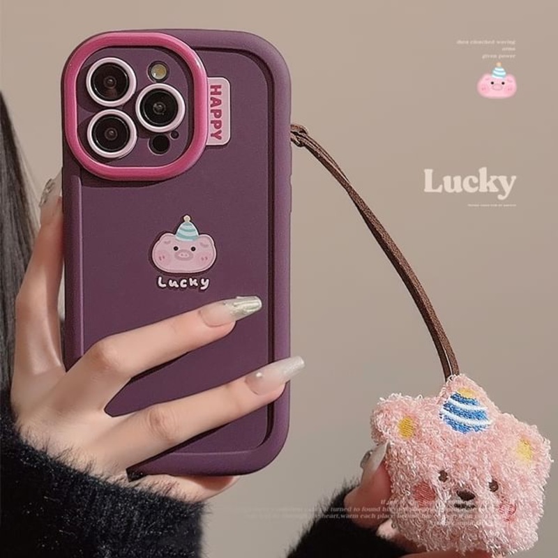Pig Phone Case|Dark Purple|With Charm – Dark Purple|iPhone 11|iPhone 11 Pro|iPhone 11 Pro Max|iPhone 12|iPhone 12 Pro|iPhone 12 Pro Max|iPhone 13|iPhone 13 Pro|iPhone 13 Pro Max|iPhone 14|iPhone 14 Plus|iPhone 14 Pro|iPhone 14 Pro Max|iPhone 15|iPhone 15