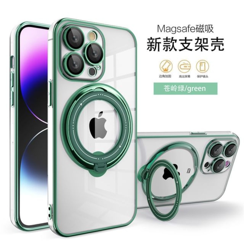 Phone Case Ring MagSafe Stand|Green|iPhone 11|iPhone 11 Pro|iPhone 11 Pro Max|iPhone 12|iPhone 12 Pro|iPhone 12 Pro Max|iPhone 13|iPhone 13 Pro|iPhone 13 Pro Max|iPhone 14|iPhone 14 Plus|iPhone 14 Pro|iPhone 14 Pro Max|iPhone 15|iPhone 15 Plus|iPhone 15 P
