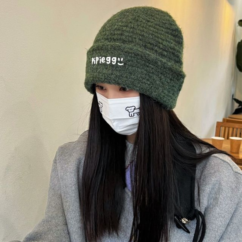 Lettering Embroidered Beanie Knit