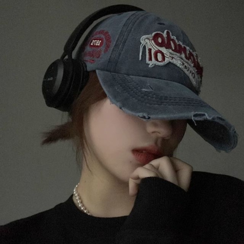 Lettering Distressed Embroidered Baseball Cap
