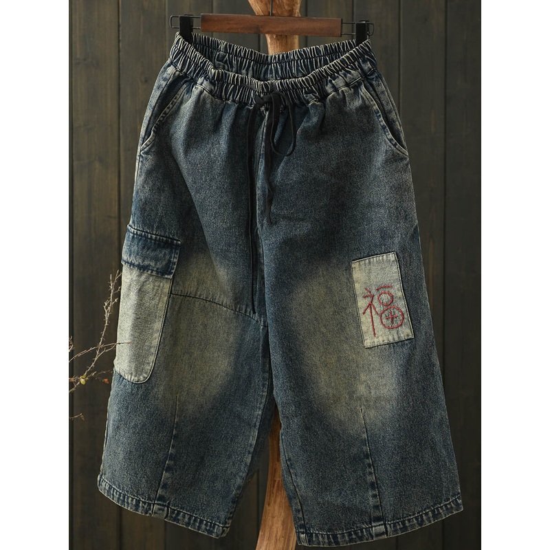 Capri Women Wide-leg Denim Summer Pants Patch Retro