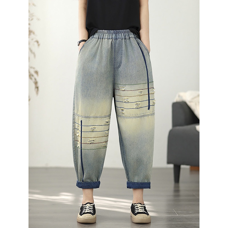 Harem Denim Frayed Retro Women Pants