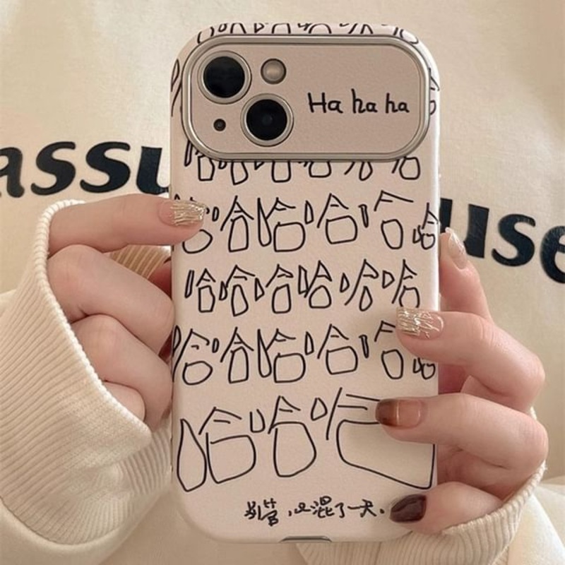 Character Case Chinese Phone|White|iPhone 12|iPhone 12 Pro Max|iPhone 13|iPhone 13 Pro|iPhone 13 Pro Max|iPhone 14|iPhone 14 Pro|iPhone 14 Pro Max|iPhone 15|iPhone 15 Pro|iPhone 15 Pro Max