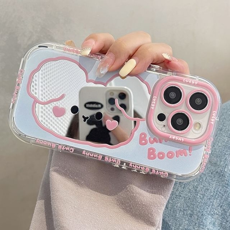 Dog Mirrored Phone Case|Dog Mirrored Phone Case – Pink|iPhone 11|iPhone 12|iPhone 12 Pro|iPhone 12 Pro Max|iPhone 13|iPhone 13 Pro|iPhone 13 Pro Max|iPhone 14|iPhone 14 Pro|iPhone 14 Pro Max|iPhone 15|iPhone 15 Plus|iPhone 15 Pro|iPhone 15 Pro Max