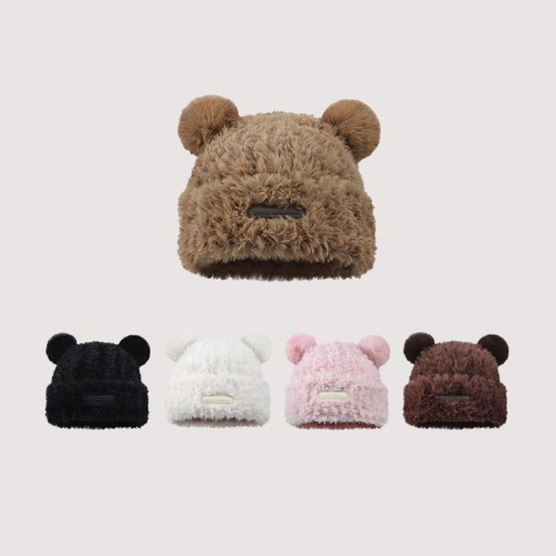 Ear Fluffy Detail Beanie|A-387 – Beige|A-387 – Black|A-387 – Coffee|A-387 – Gray|A-387 – Khaki|A-387 – Pink|One Size