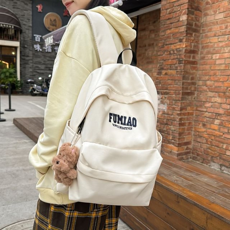 Set Bag Nylon Backpack / Embroidered Charm Lettering Laptop