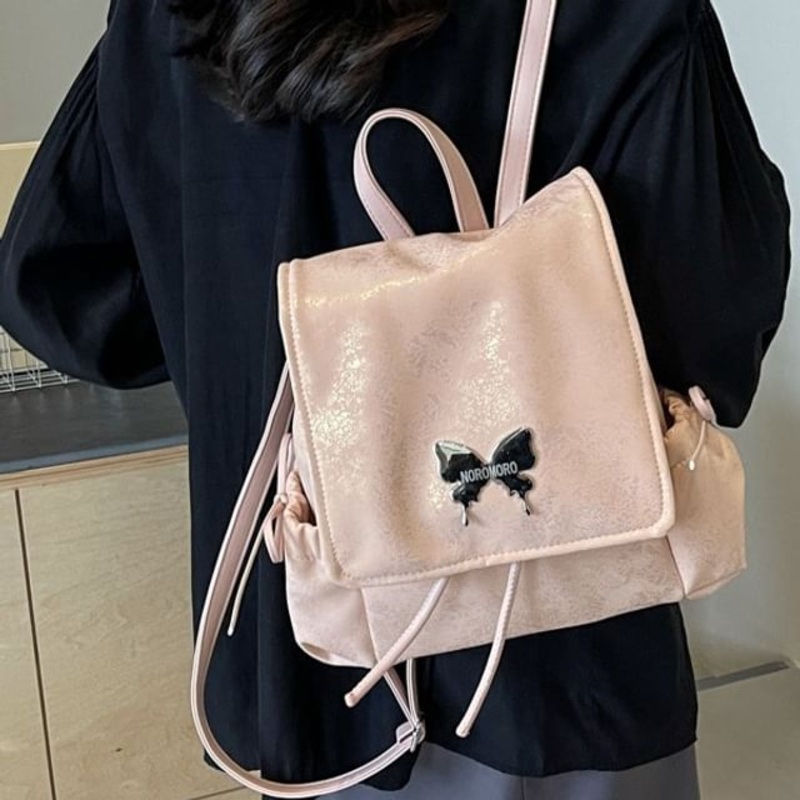 Backpack Studded Flap Butterfly Multi-Pocket