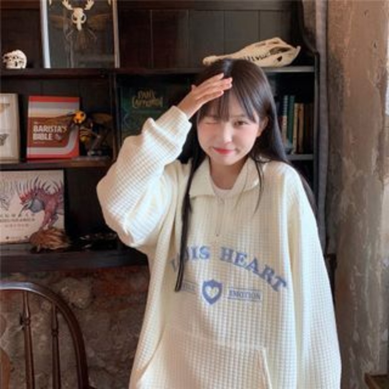Oversized Letter Embroidered Sweatshirt Collar