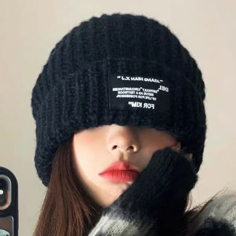 Knit Beanie Ribbed Applique|1 Row Lettering – Black|1 Row Lettering – Gray|3 Row Lettering – Black|One Size