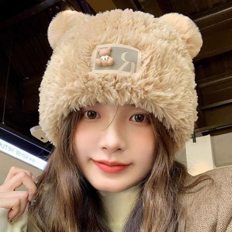Two Tone Hat Fluffy Bear /|Bear – Khaki|Paneled – Black & White|One Size