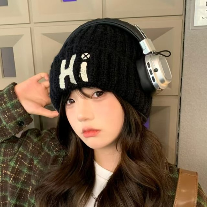 Knit Embroidered Lettering Beanie