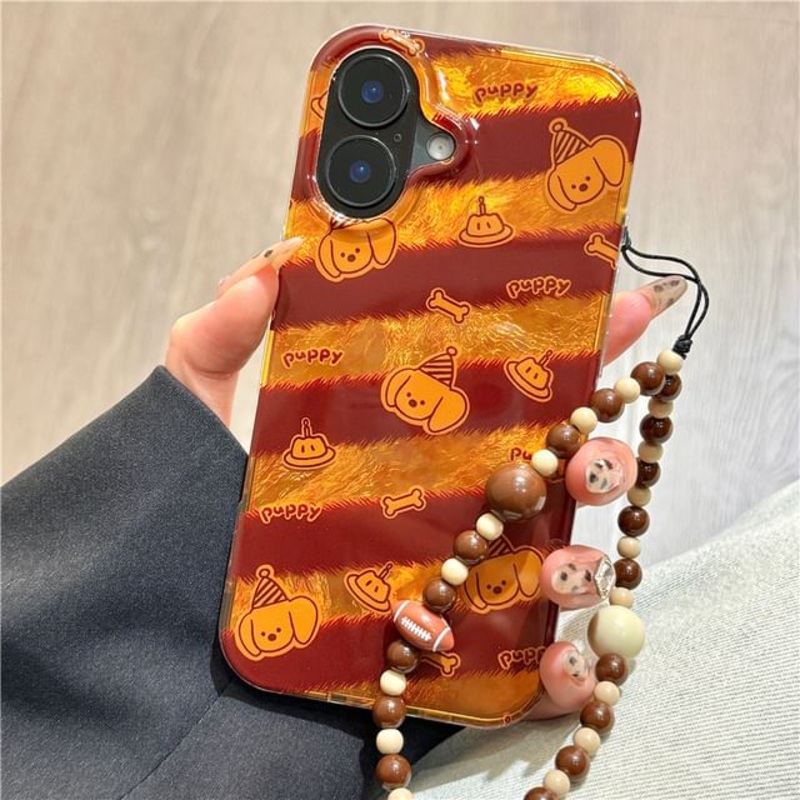 Case Striped Phone Strap Dog|With Strap – Case – Dog – Brown|IPHON XS MAX|IPHONE 11|IPHONE 11 PRO MAX|IPHONE 12|IPHONE 12 PRO|IPHONE 12 PRO MAX|IPHONE 13|IPHONE 13 PRO|IPHONE 13 PRO MAX|IPHONE 14|IPHONE 14 PRO|IPHONE 14 PRO MAX|IPHONE 15|IPHONE 15 PRO|IPH