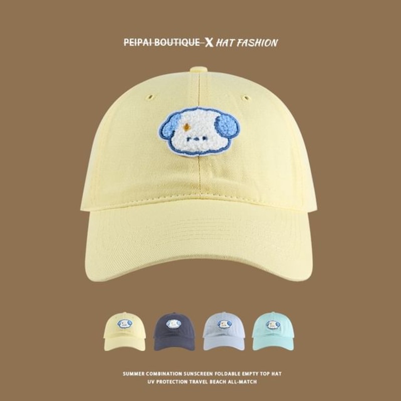 Embroidered Cap Dog Baseball|C4054 – Navy Blue|One Size