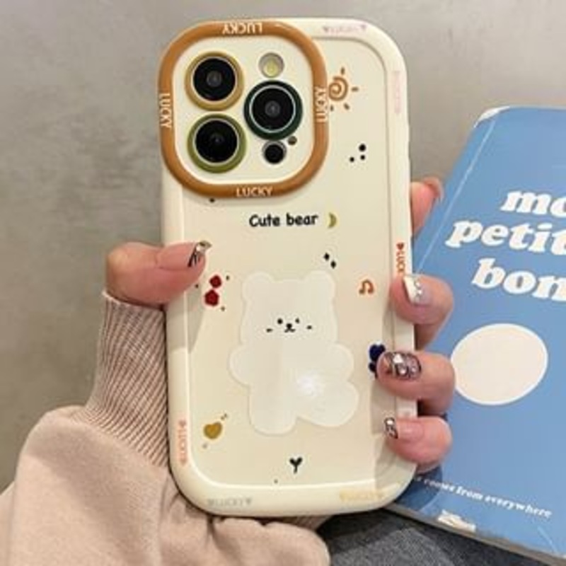 Bear Phone Set / Strap Case|Phone Case – Polar Bear – Beige|Set of 2 – Phone Case & Strap – Polar Bear – Beige|iPhone 11|iPhone 11 Pro|iPhone 11 Pro Max|iPhone 12|iPhone 12 Pro|iPhone 12 Pro Max|iPhone 13|iPhone 13 Pro|iPhone 13 Pro Max|iPhone 14|iPhone 1