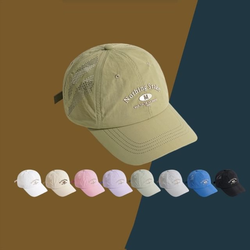 Lettering Print Cap Baseball|N430 – Adjustable – Beige|N430 – Adjustable – Black|N430 – Adjustable – Blue|N430 – Adjustable – Grayish Green|N430 – Adjustable – Light Gray|N430 – Adjustable – Light Green|N430 – Adjustable – Light Purple|N430 – Adjustable –