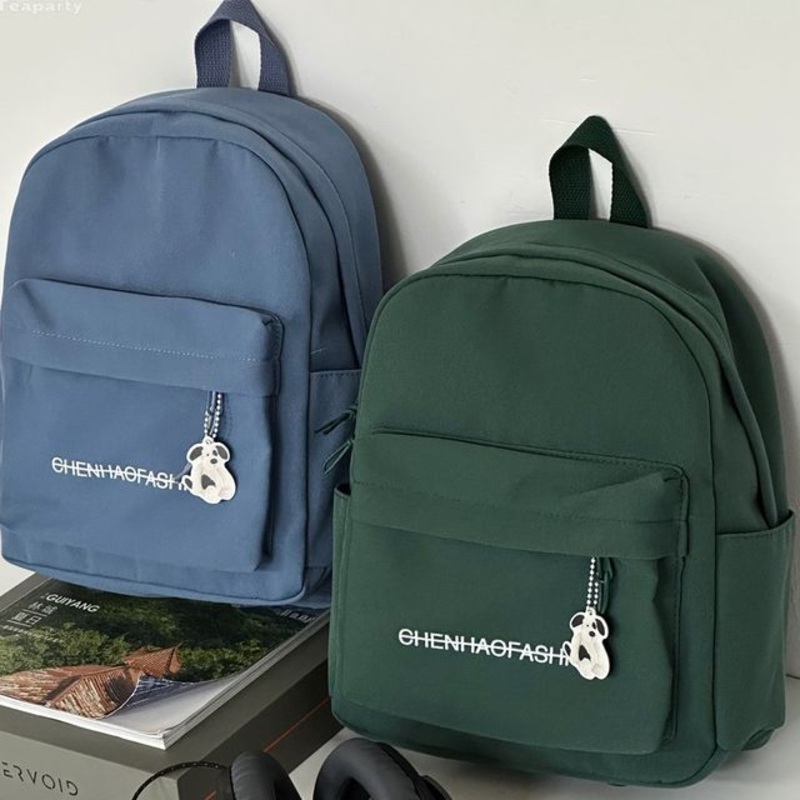 Letter Embroidered Backpack|With Bear Face Charm – Blue|With Bear Face Charm – Dark Green|With Bear Face Charm – Off-White|With Bear Face Charm – Purple|With Sandwich Toast Charm – Blue|With Sandwich Toast Charm – Dark Green|With Sandwich Toast Charm – Of