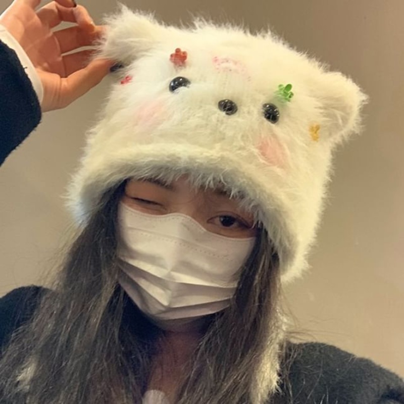 Bear Fluffy Beanie|Coffee|Gray|White|One Size